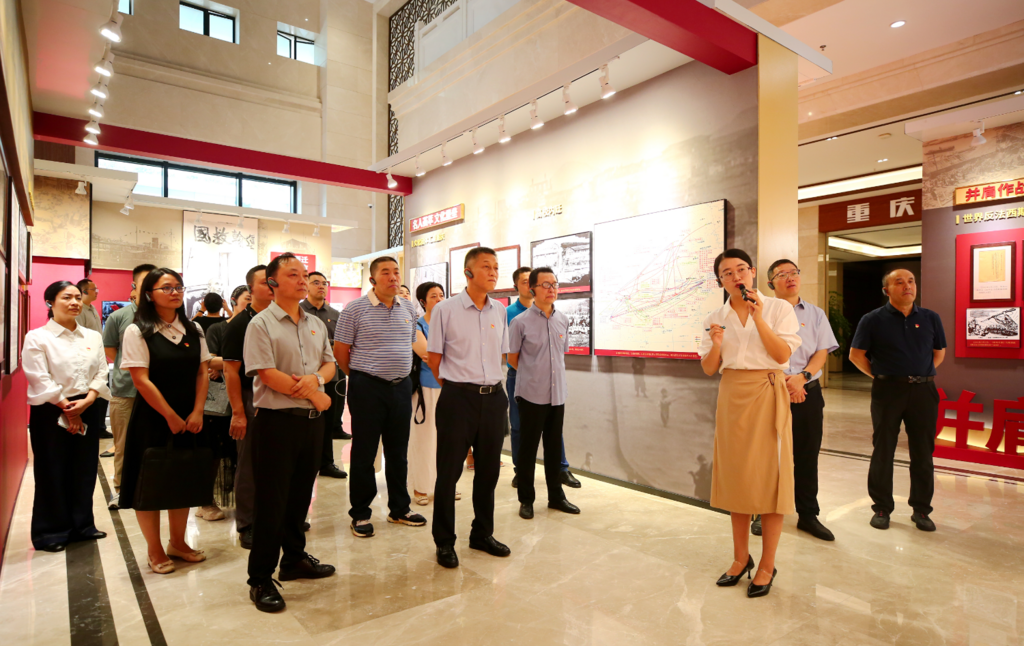 市残联组织机关党员干部参观“档案见证伟大抗战精神”专题展览