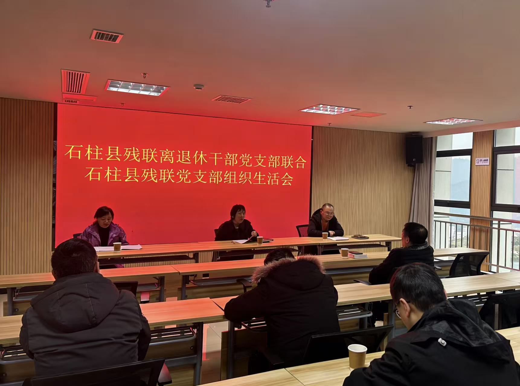 专报信息40图片