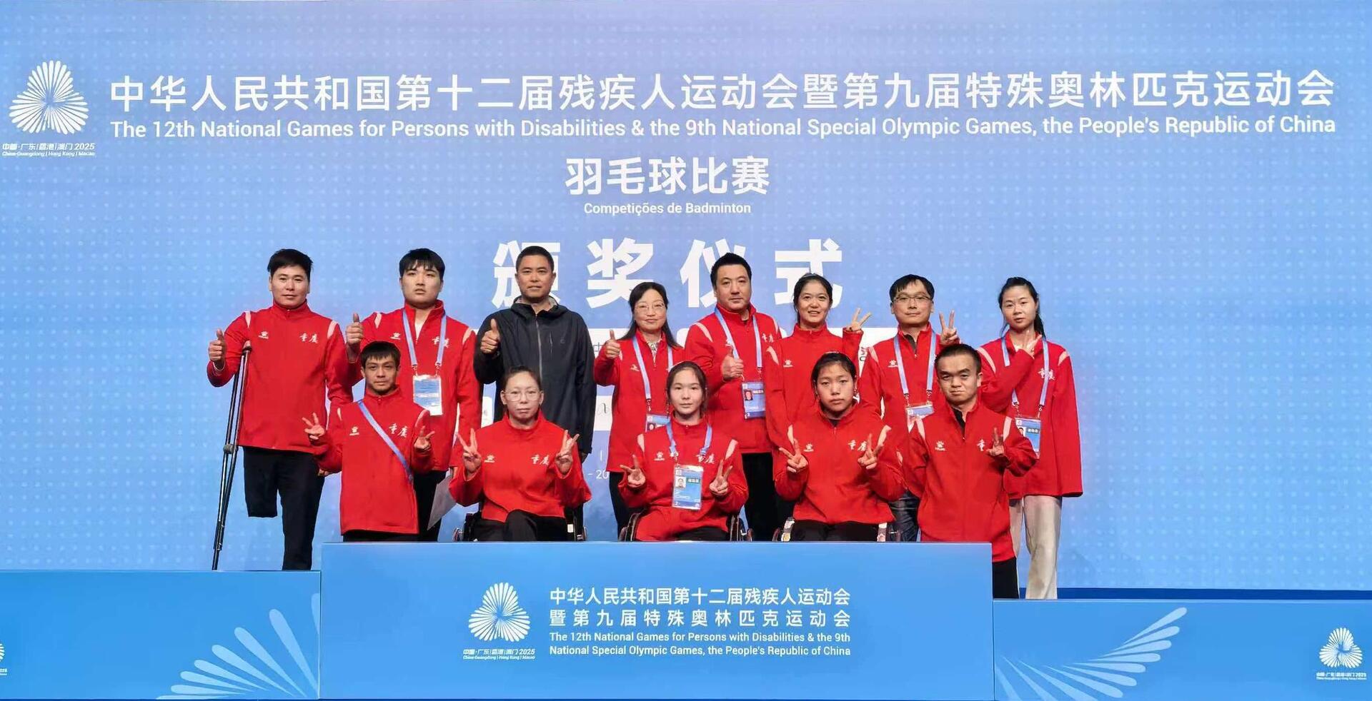 市残疾人羽毛球训练基地全运会参赛人员合照1