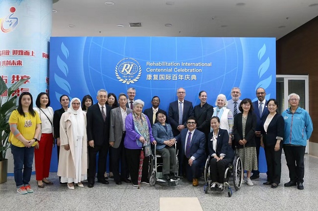 图为2023年度康复国际执委会在北京召开 图为2023年度康复国际执委会在北京召开