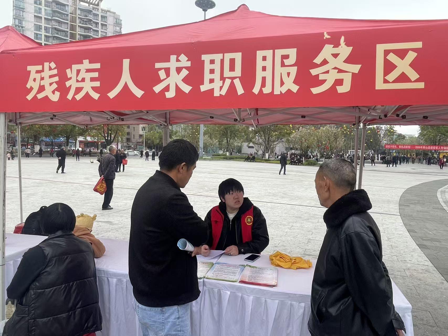 微信图片_20260401154900_2_67