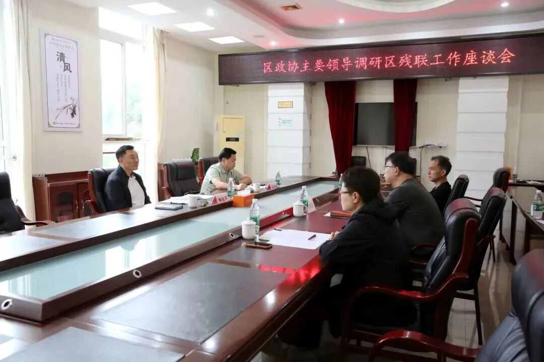 微信图片_2026-06-24_171906_493