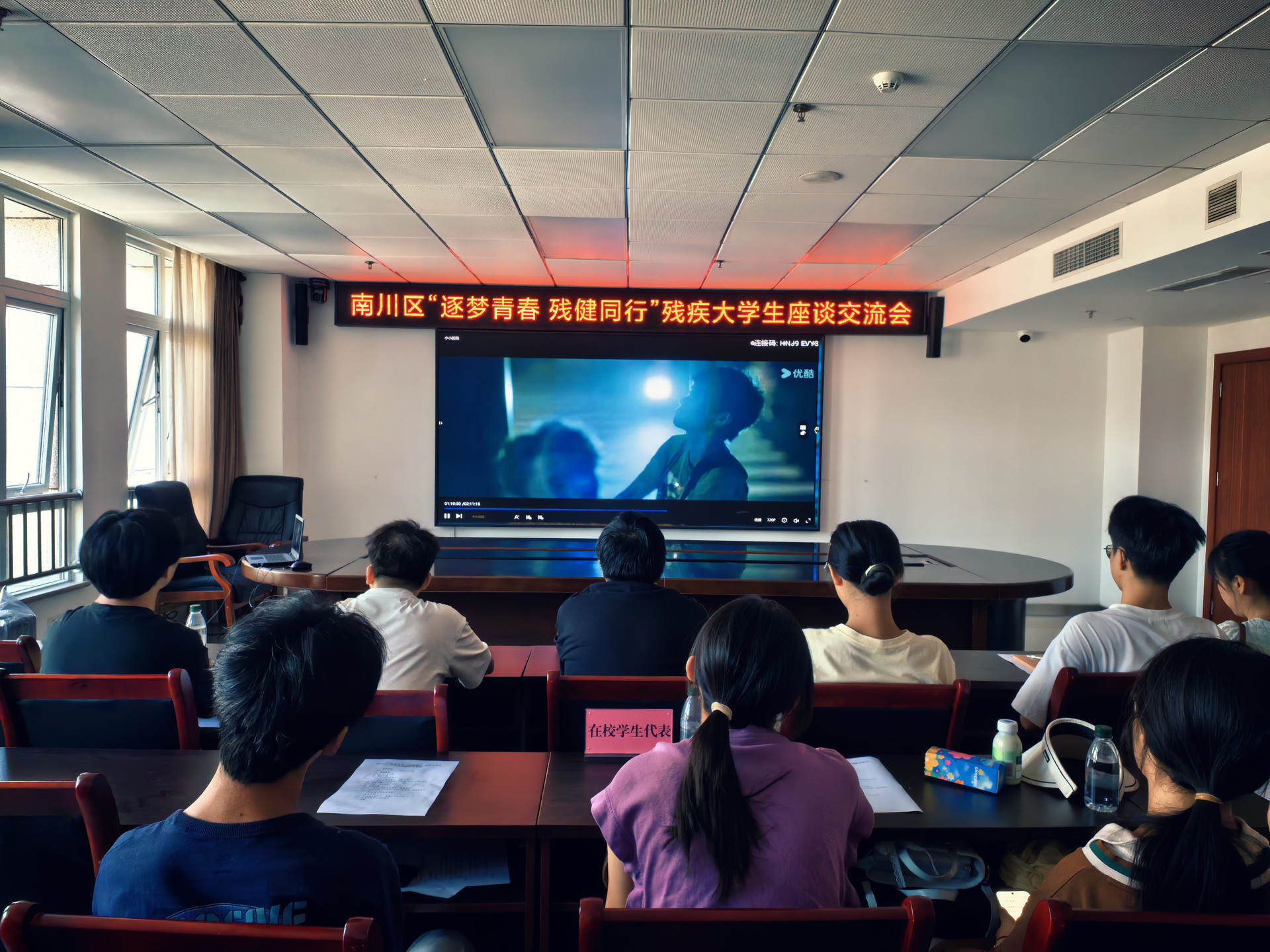 微信图片_20260827112754