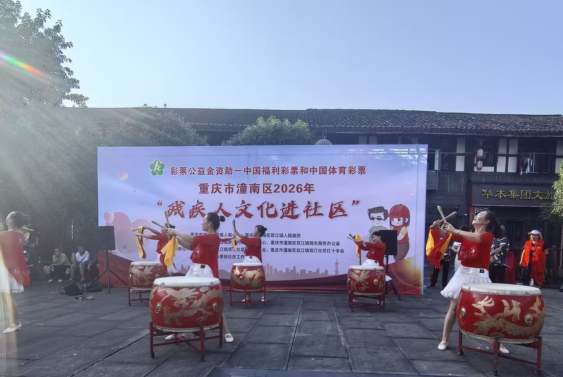 微信图片_20260826110031_286_6