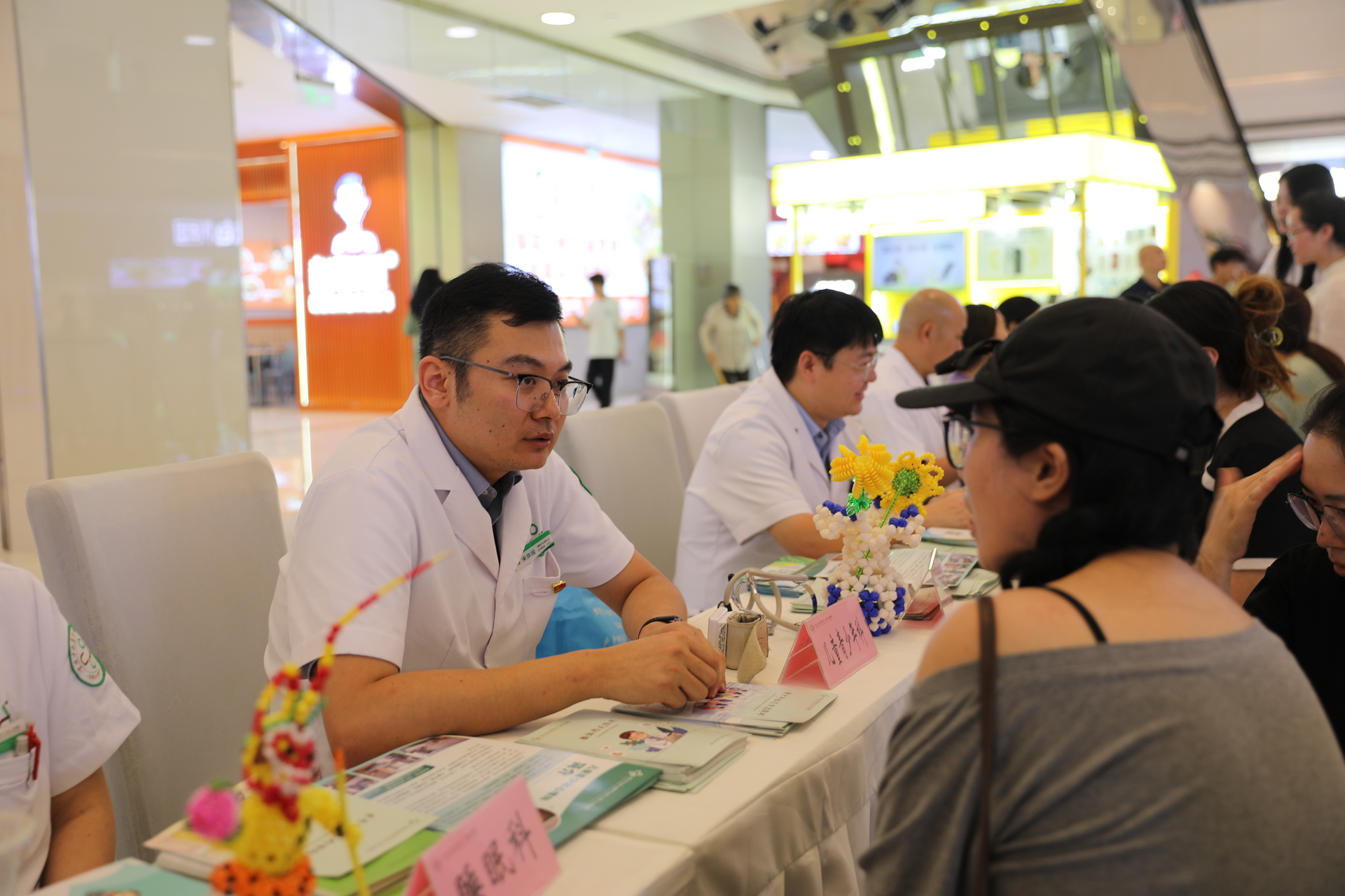 微信图片_20251015114352