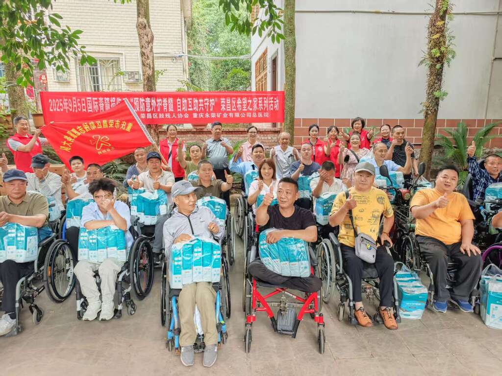 mmexport1756709741396