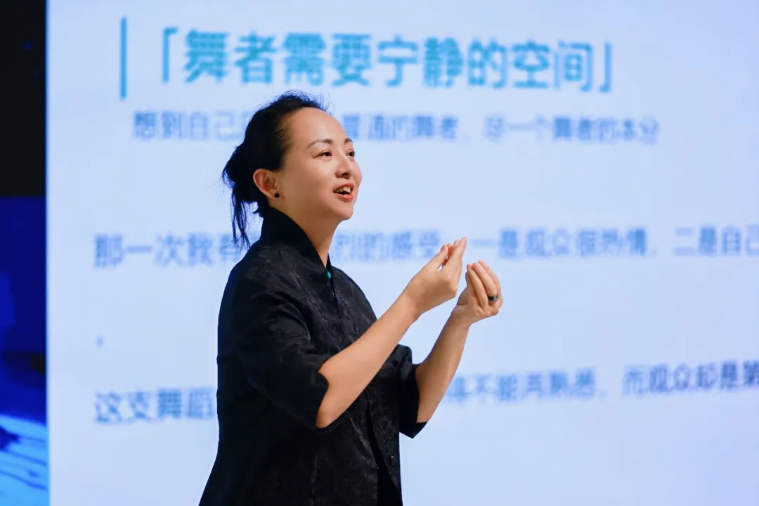 中国残疾人艺术团团长邰丽华做客“见字如面”，共话阅读照亮无声世界