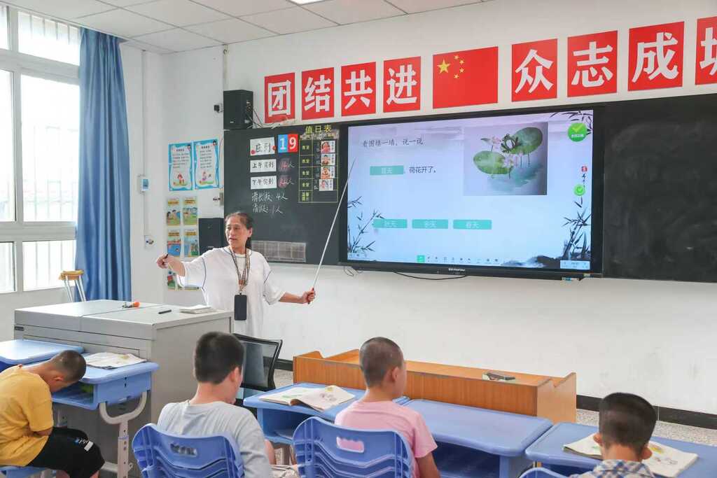 图11