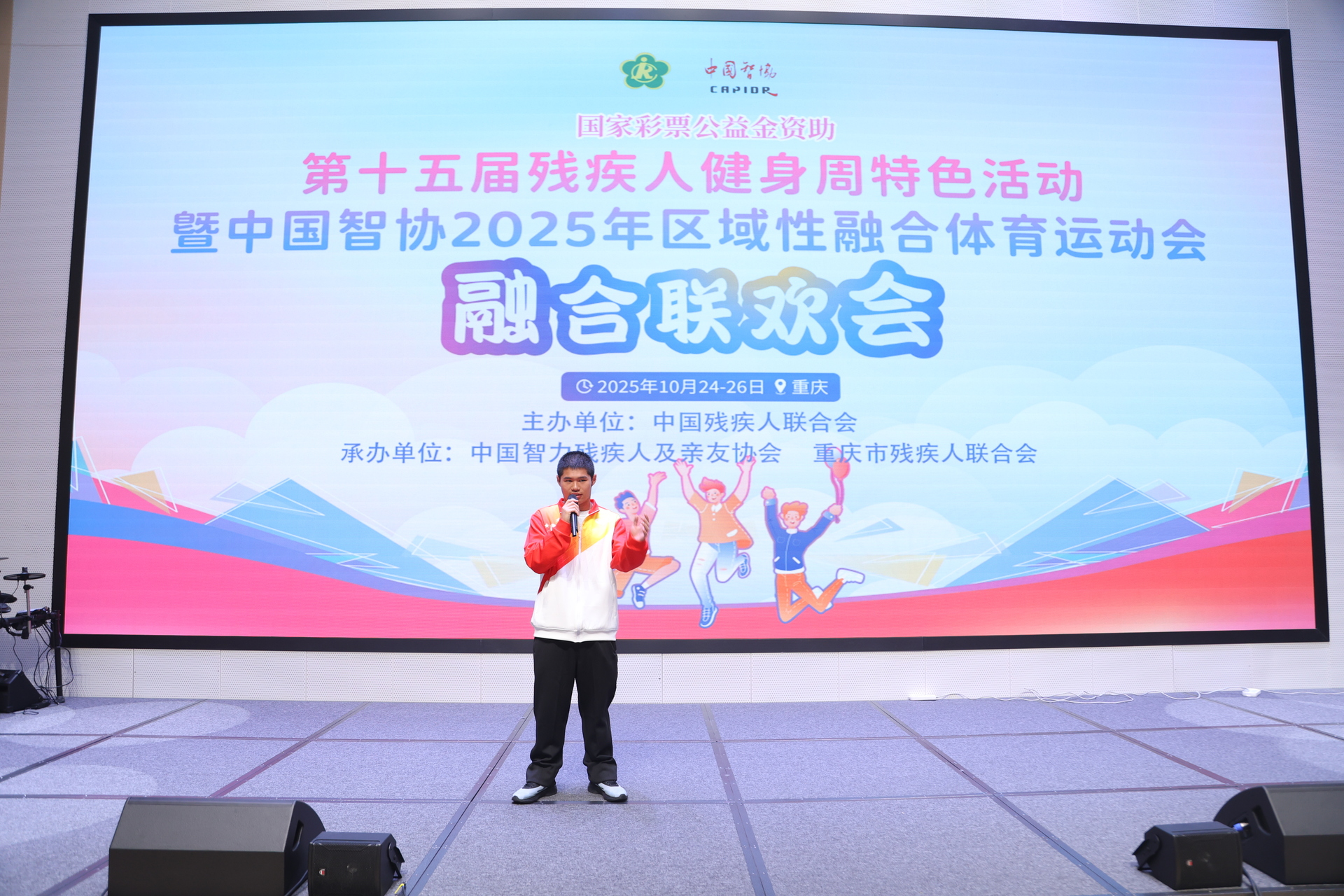 微信图片_20251027175727_99_31