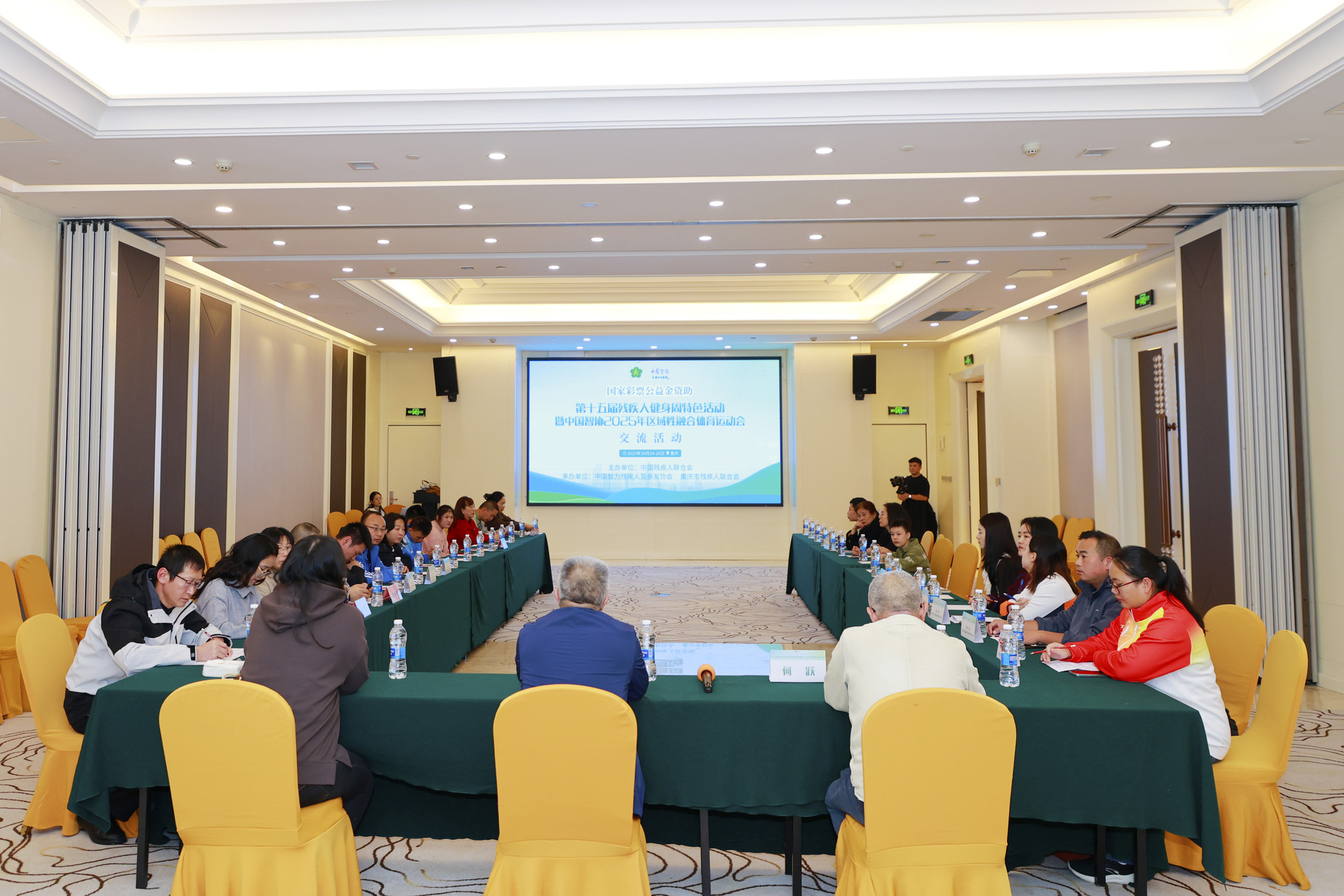 微信图片_20251027175726_98_31