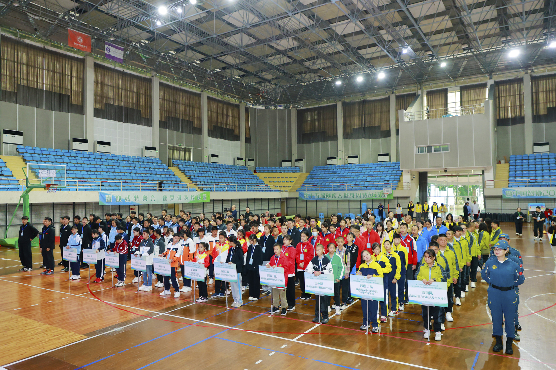 微信图片_20251027175725_97_31