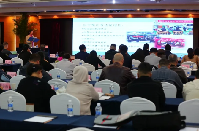 微信图片_2025-10-28_153432_438