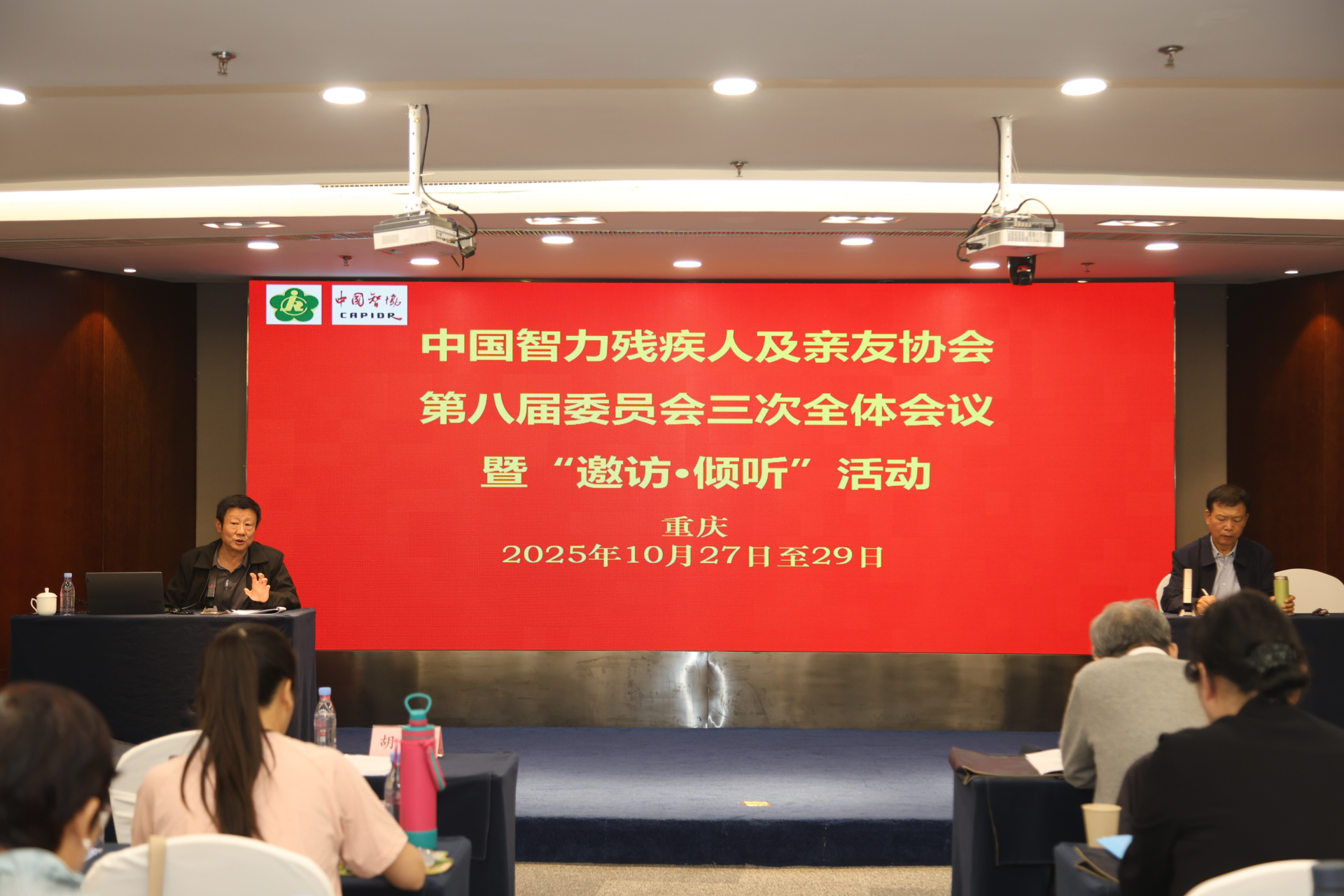 微信图片_20251028110404_249_30