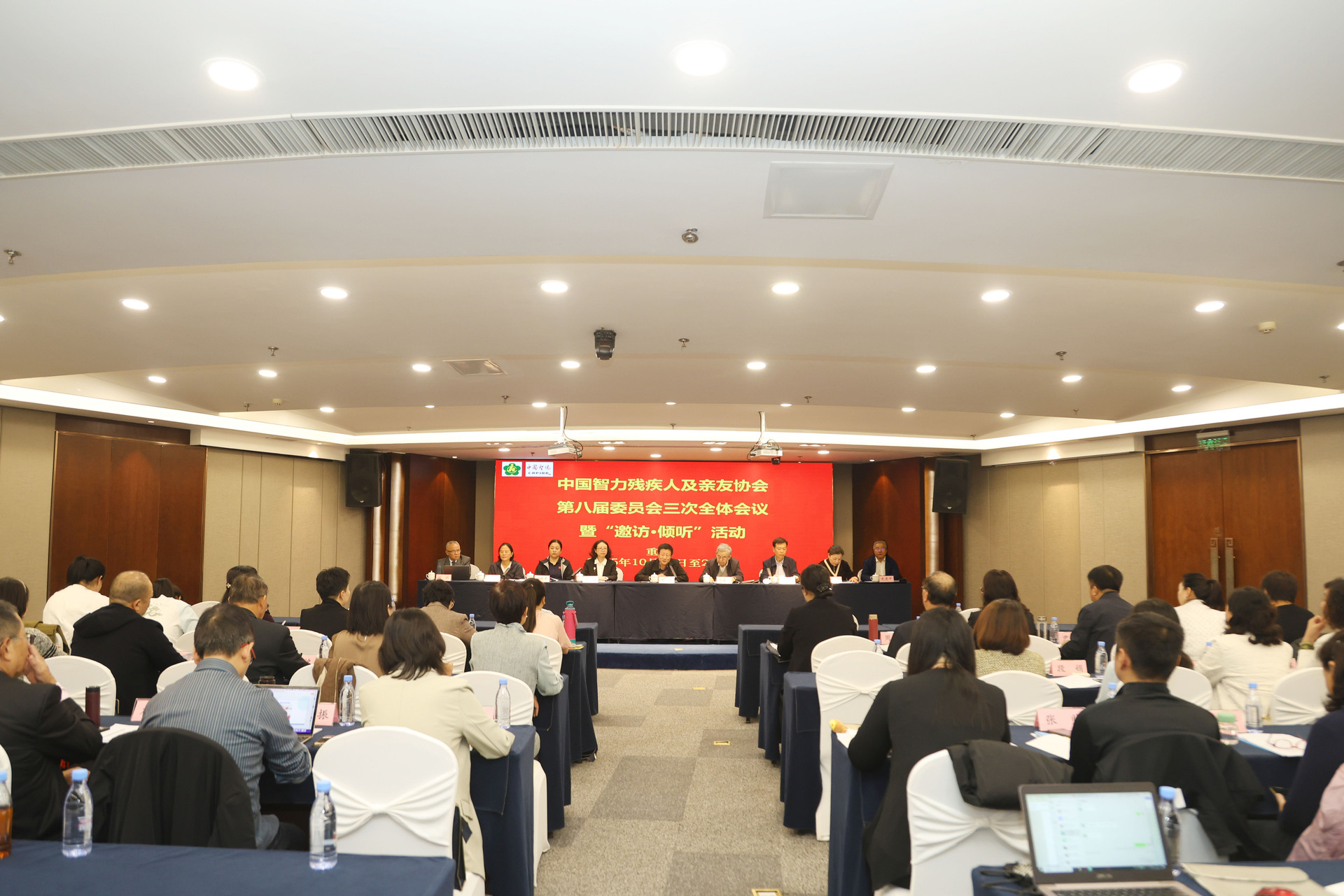 微信图片_20251028150518_262_30