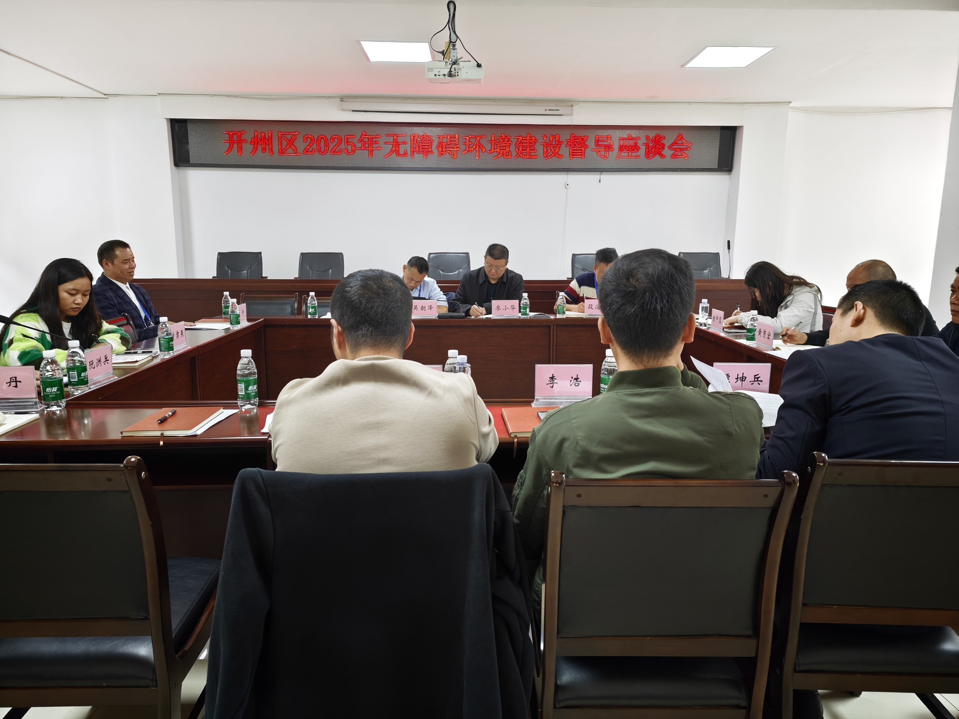 微信图片_2025-10-30_162622_007