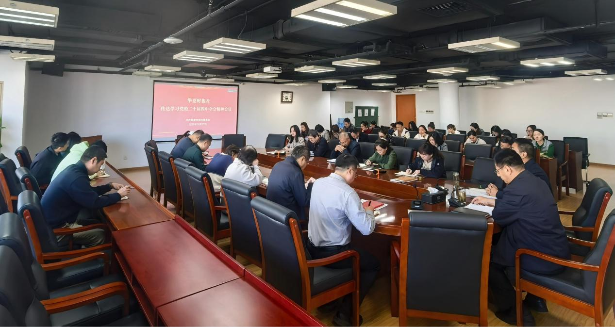 4f64f0836ce102219b2baf59dd06d412_8bca4bd599fc4fd8ad4797783e8e36d3