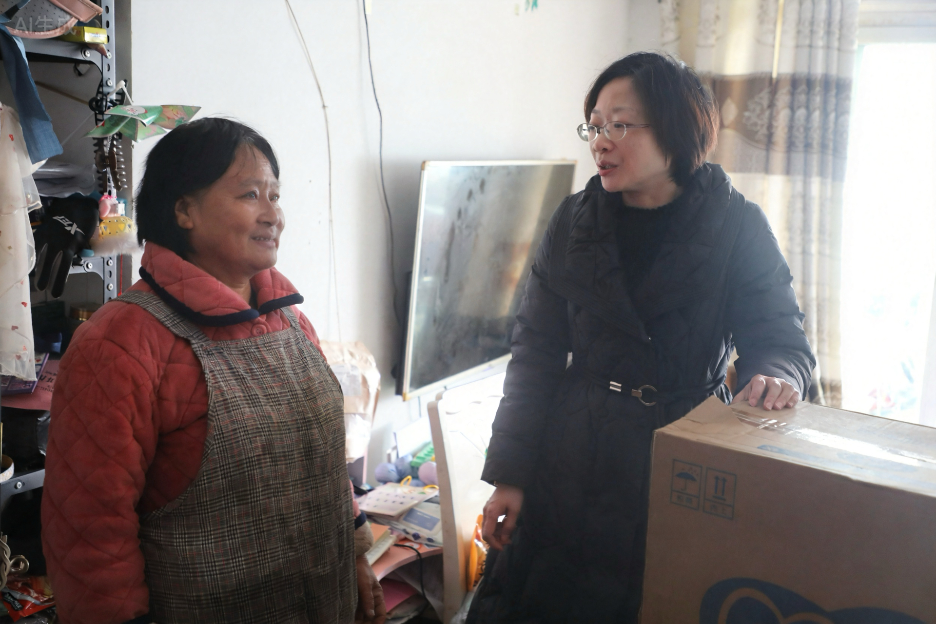 微信图片_20251211101843