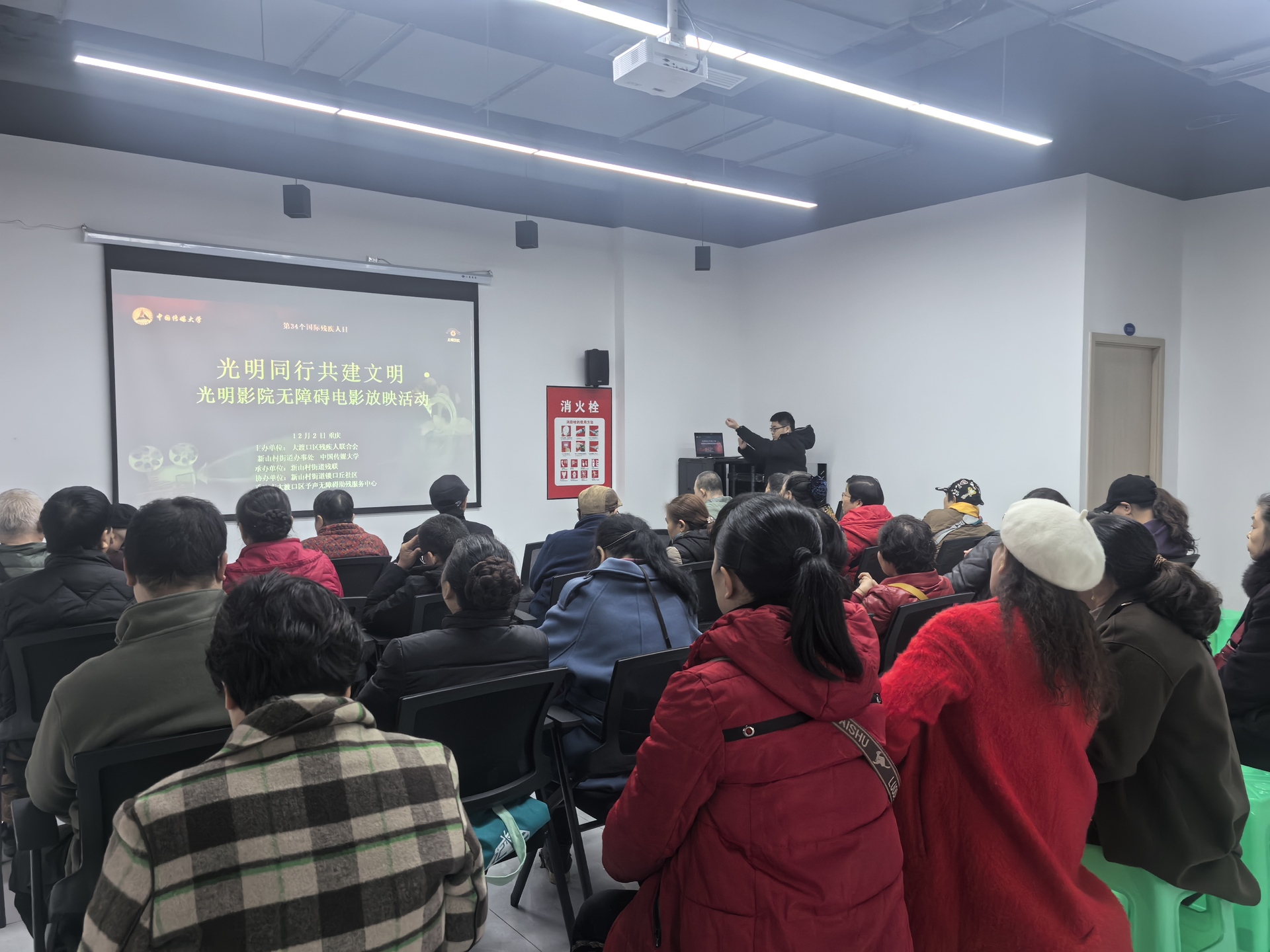 aeb63da5b96febddfbae7e37a85209ea