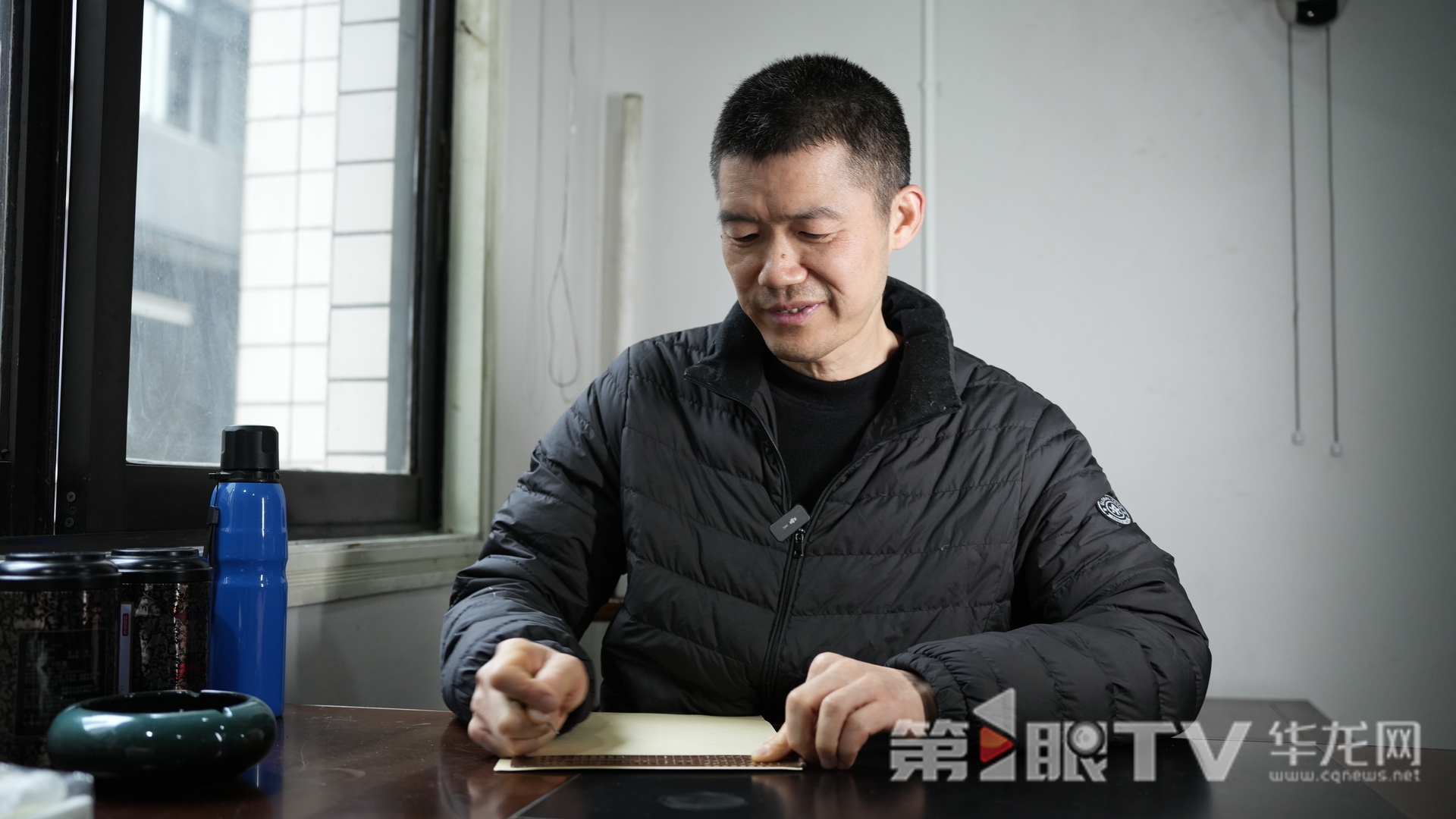 4e5839fb71686f57a9848a33a4df2e1f_d90b1a07c08d4bea8704a6ca8b76a814_wh1920x1080