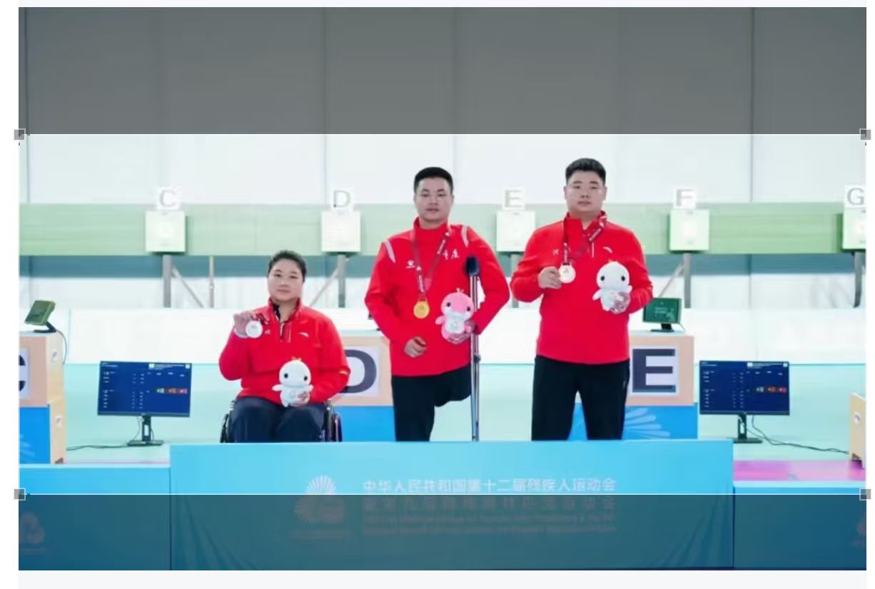 微信图片_20251217154612