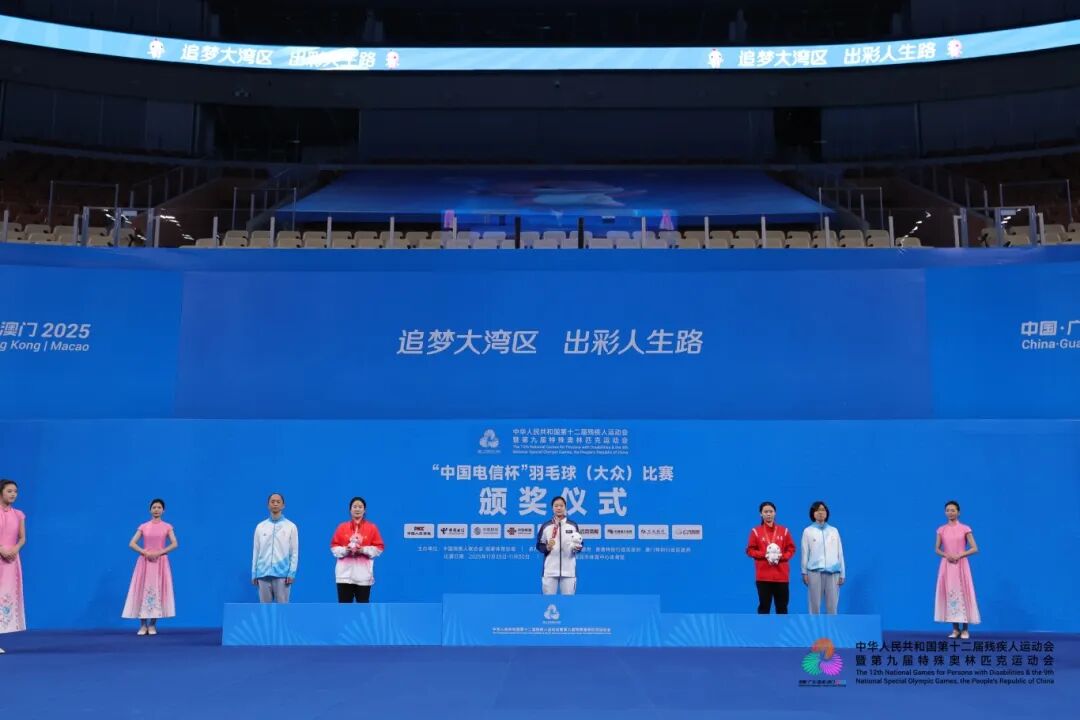 微信图片_20251217154619