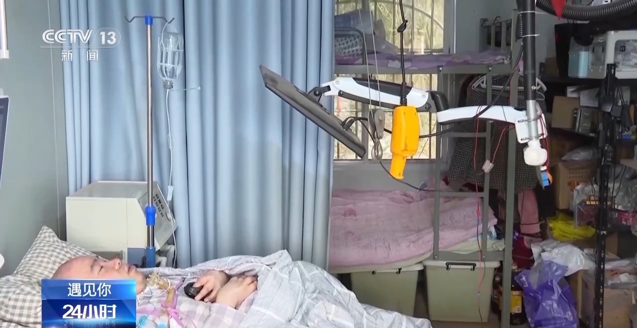 3cbcce89c4e57a2120b9a7e120a147b8_3165234c7ef846c89f673d1317235f4c