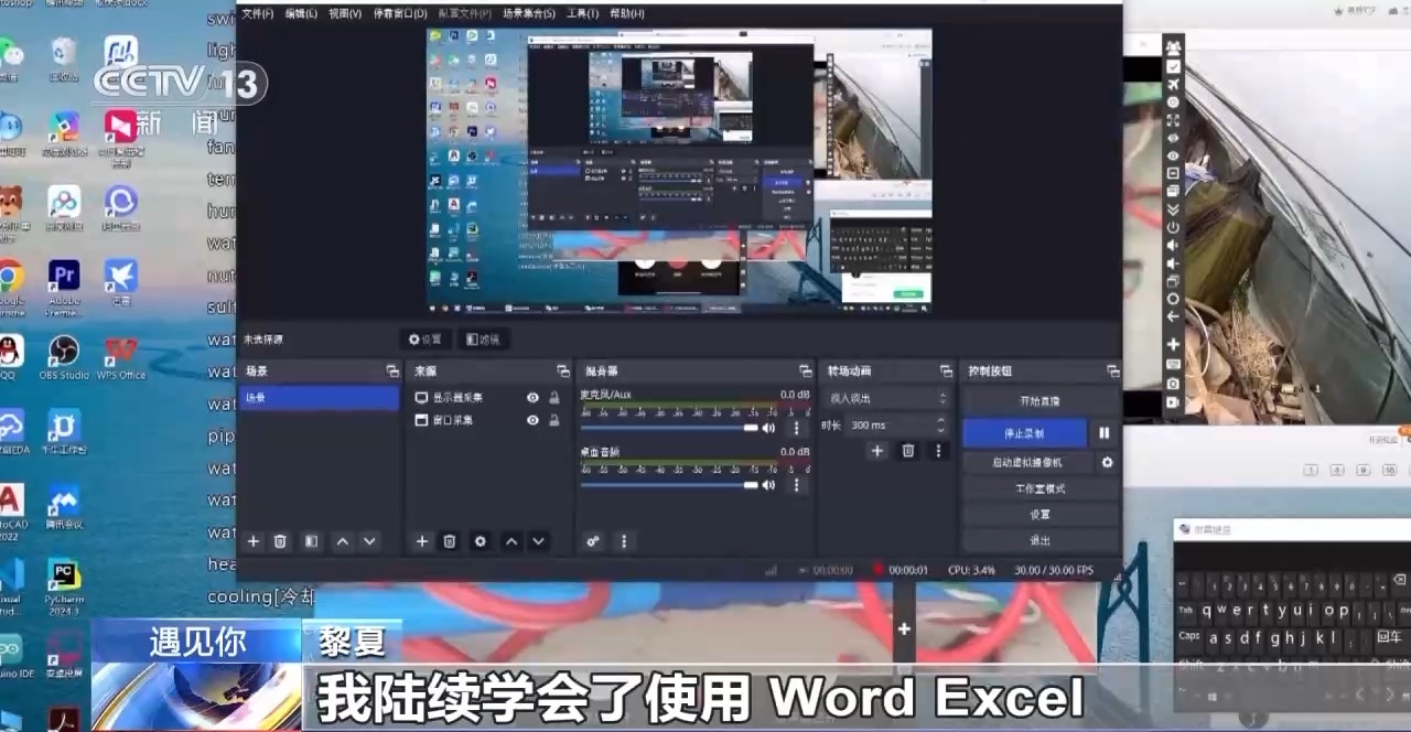 c2b93098d0dc7eafc3cde4ea50c32abf_7ebd9507294a455281603e620bf5e3d9