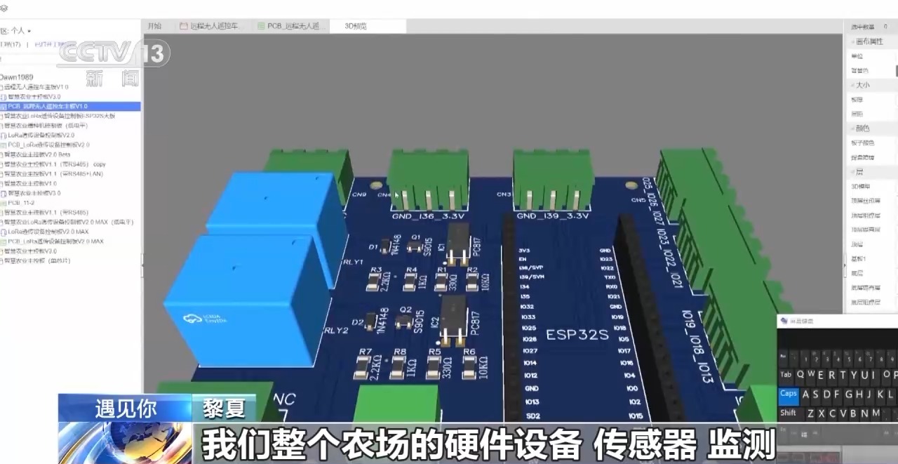 b1a1eb1e23cce88b9684e128ed4a313a_f64775319f094de580cb594433088bd3