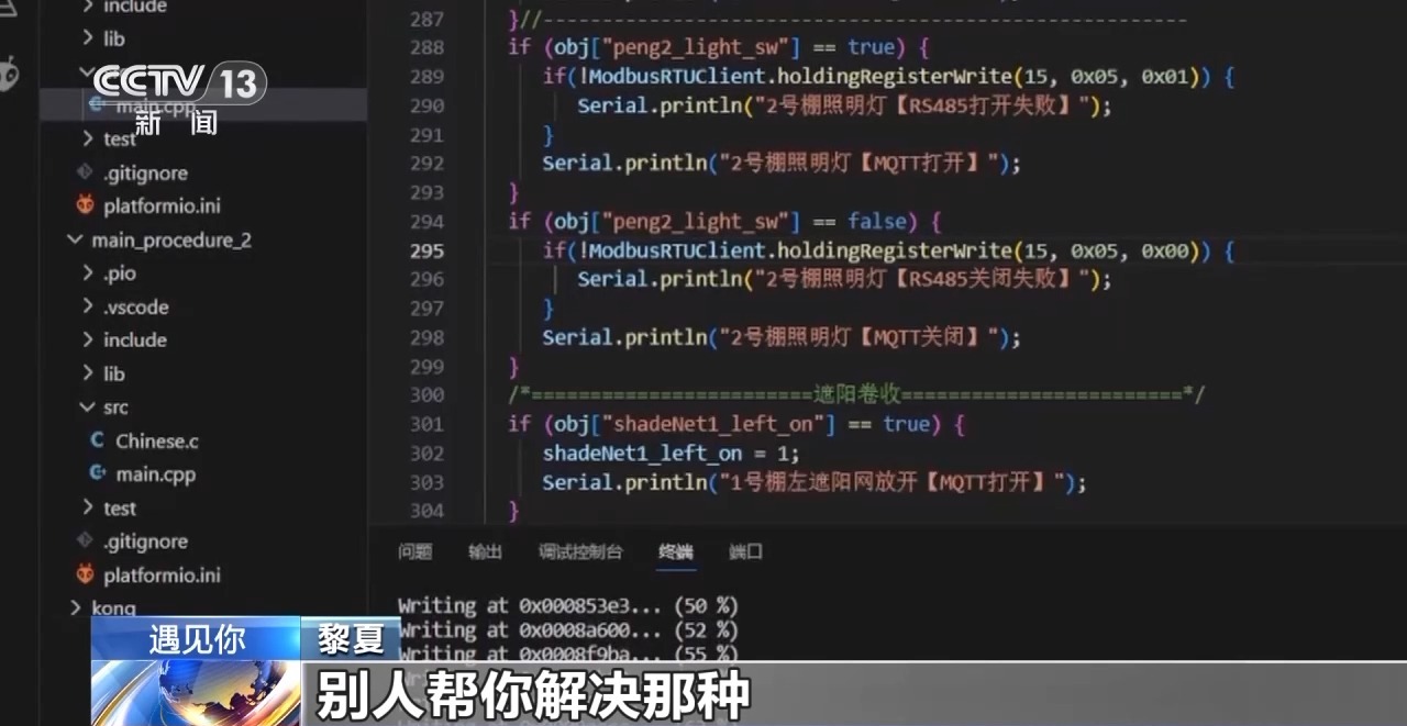 2311814d2e800c94eb1f889de764dc30_c0e8fcbc89c34150964372501fd216b9