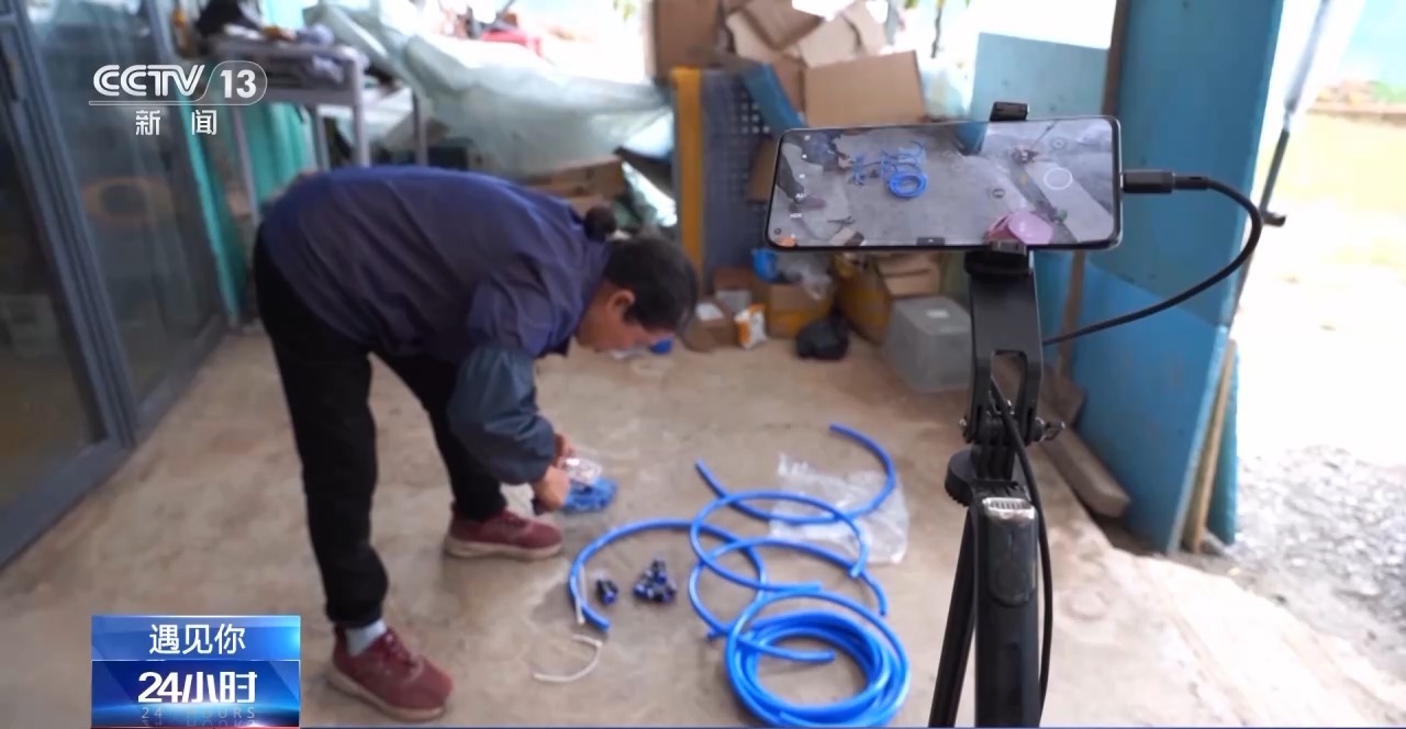 357fa36f4f5b8d470374b1fa819c5927_a180f971068b40b18e1dc389e8a8979b