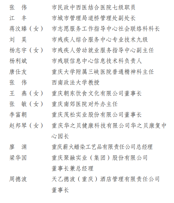 dfb7047220681ae7e331351ec710a8b7_1765169723580