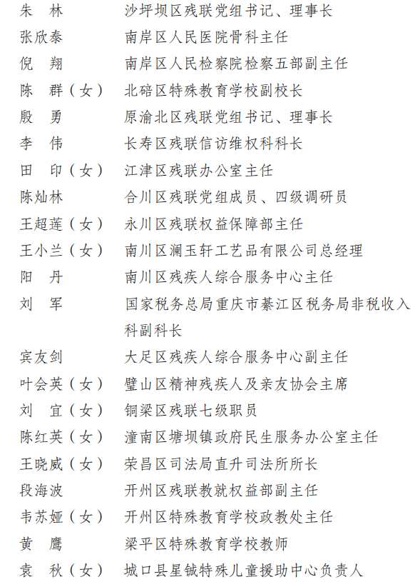 922fbf79c82a6998fc1ca36483da71bd_1765169711006