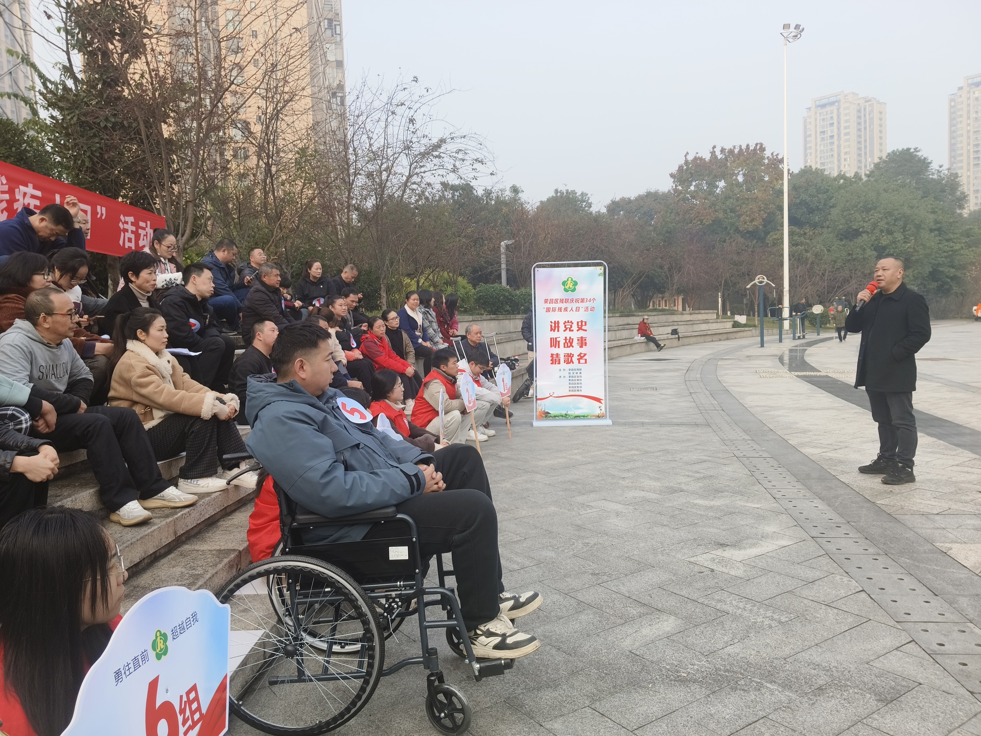 优秀残疾人赵忠贵分享自己的优秀事迹