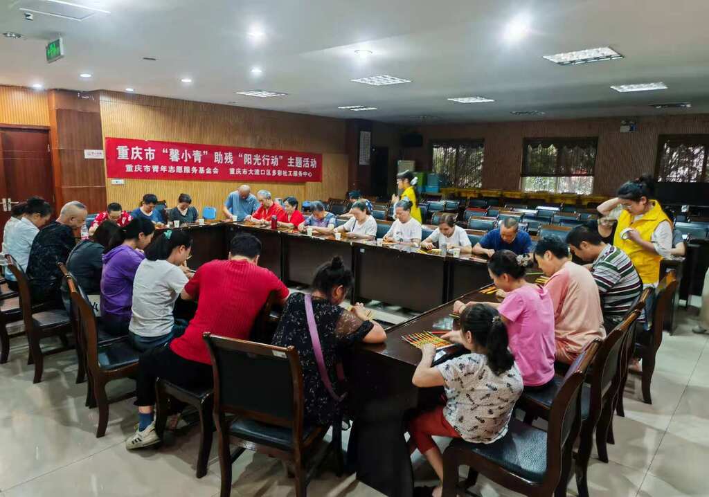 大渡口区春晖路街道残联开展“以竹为媒，编愈心田”非遗竹编体验活动图片01
