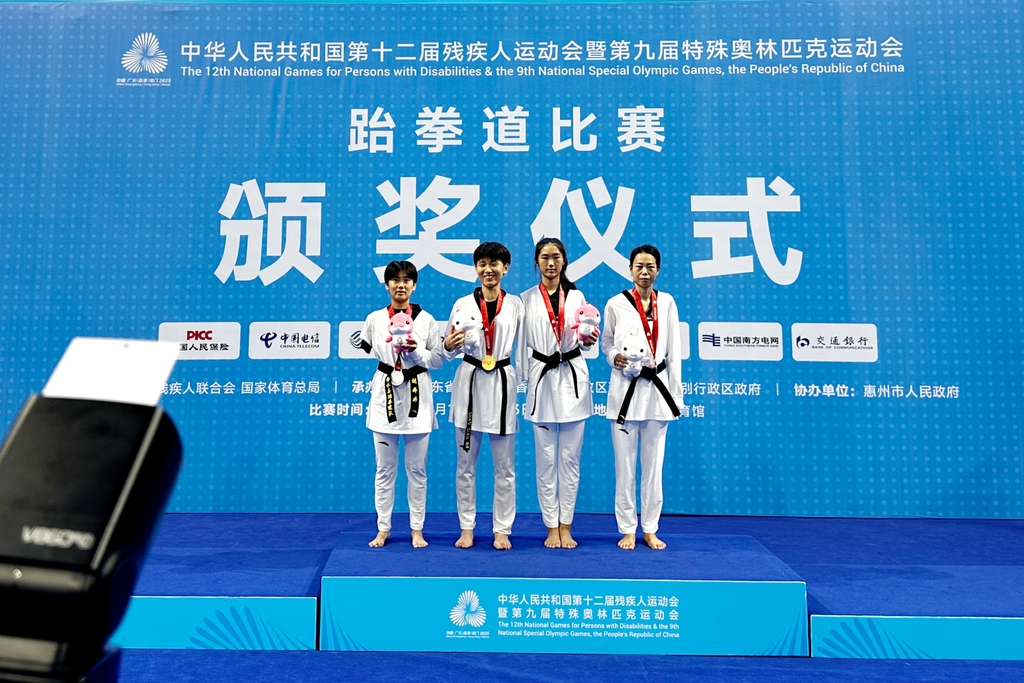 微信图片_20250912152037