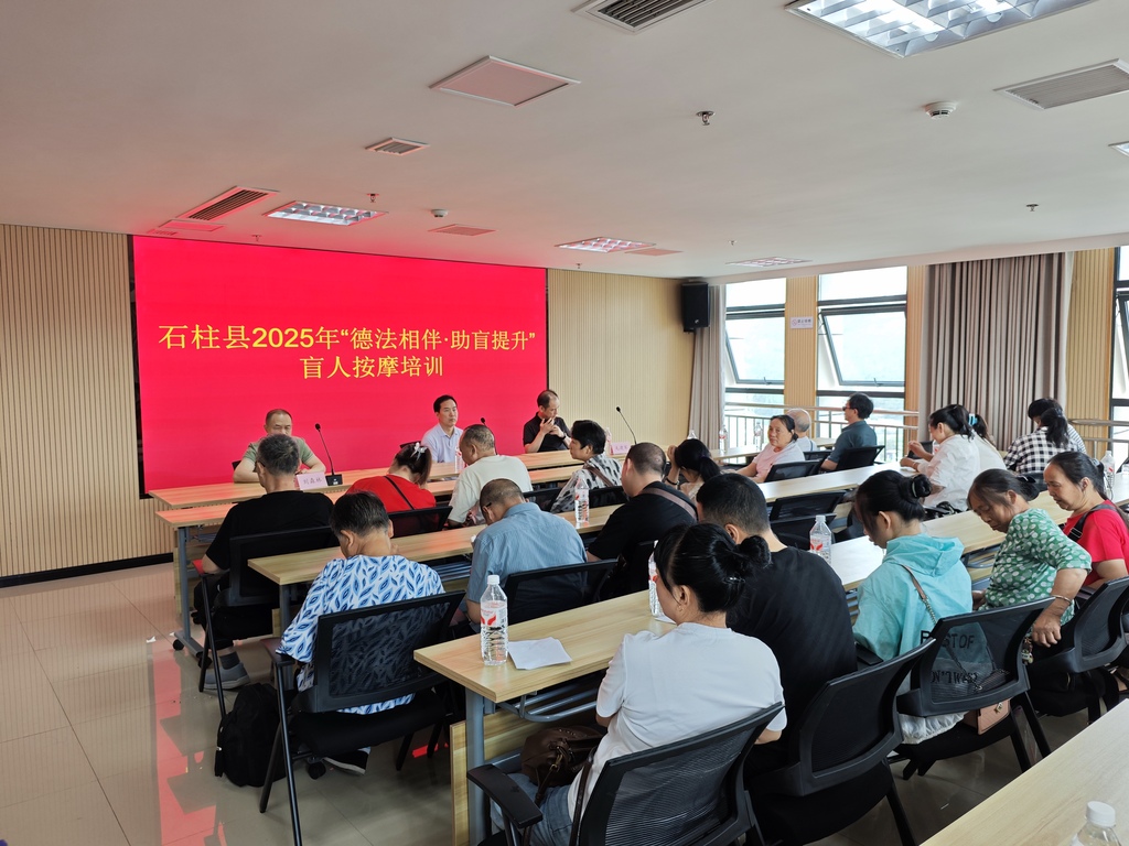 专报信息32图片 (2)
