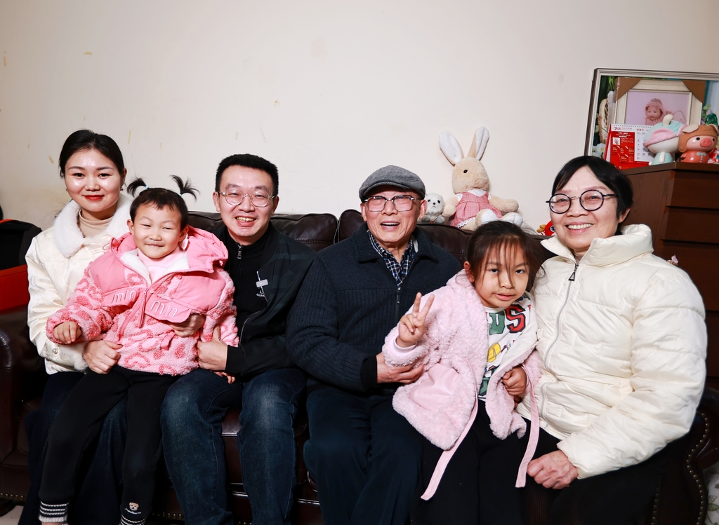 7a9d70bc22e12d8e3c9d0dc5a8dea43d_d253502825e843f58b2f145916154581_wh1024x749