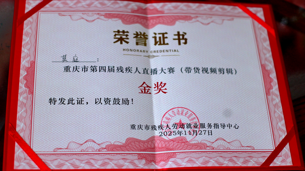 a1d269306ca85106ab0c41c58079baa9_64d43c8fa13a4a3992980c823a0a157d_wh1024x576