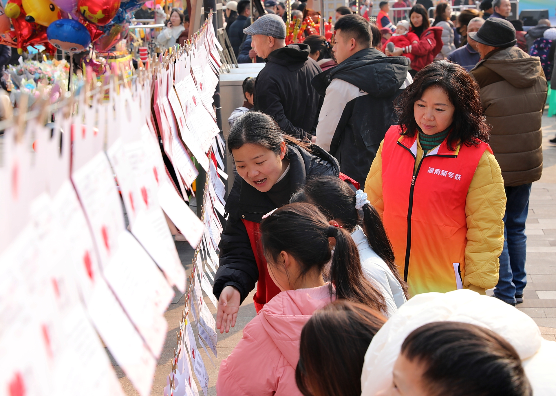 微信图片_20260114102903_116_4