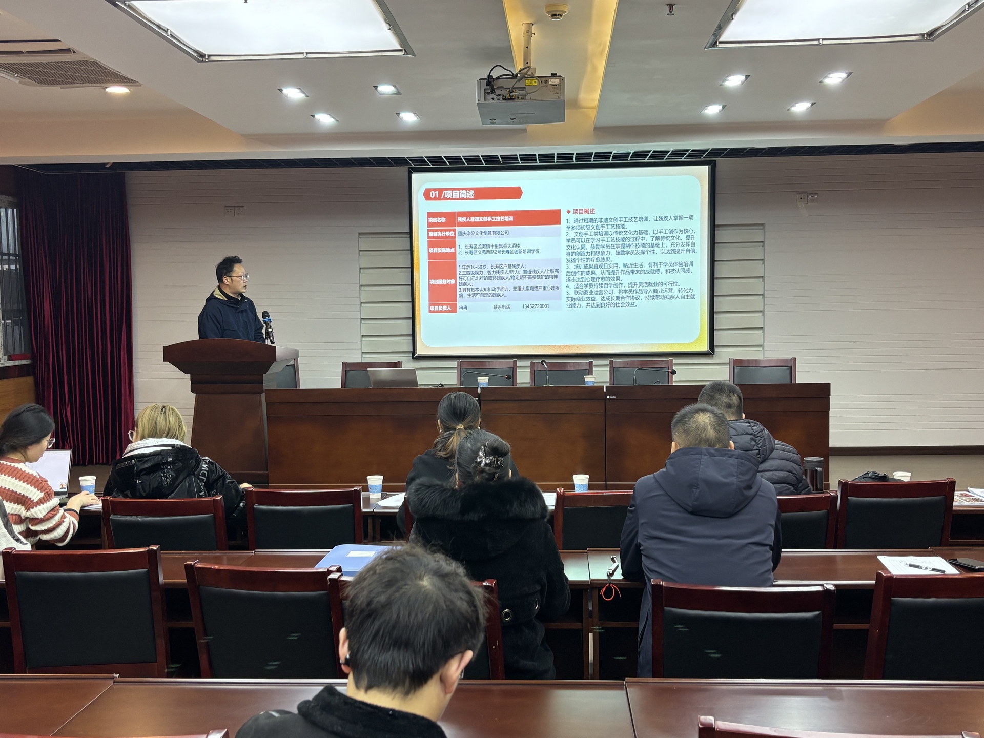 微信图片_20260116091230