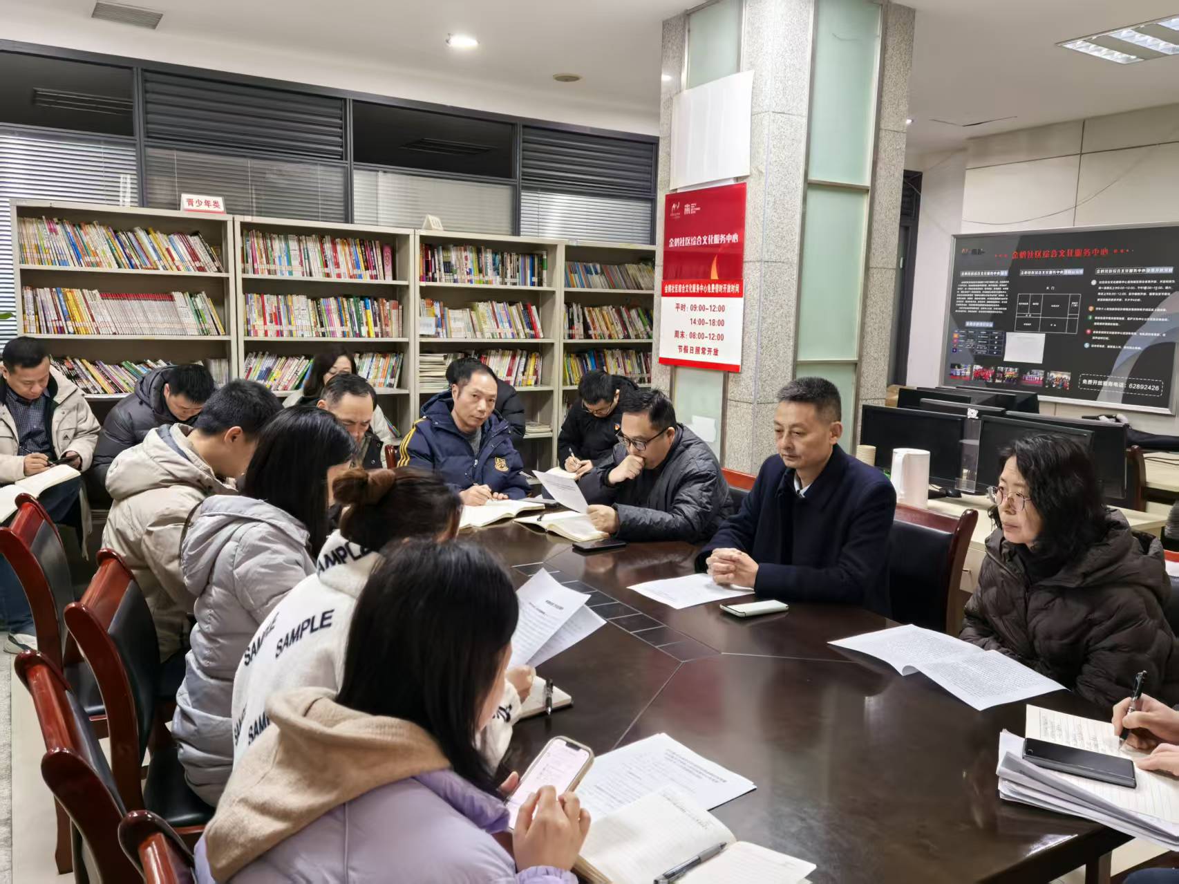 97fba93fa104efd6c520d9c48dd6b528