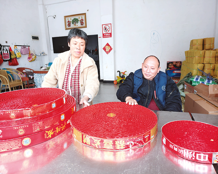 图1