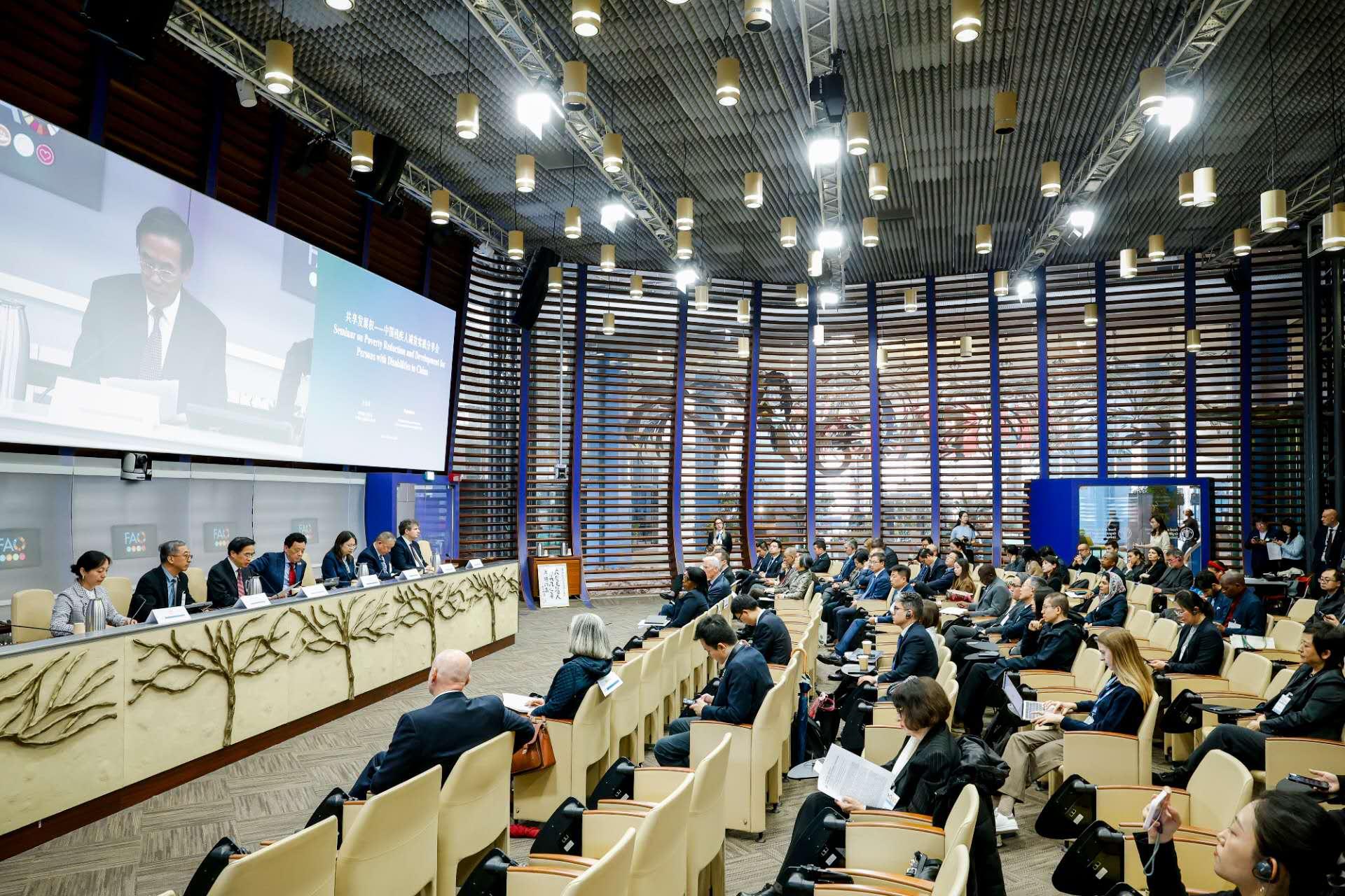 15f426389034fbfbc33857f3da86edd1_0479470d5d1c48c7a7695a4ab4c986ca