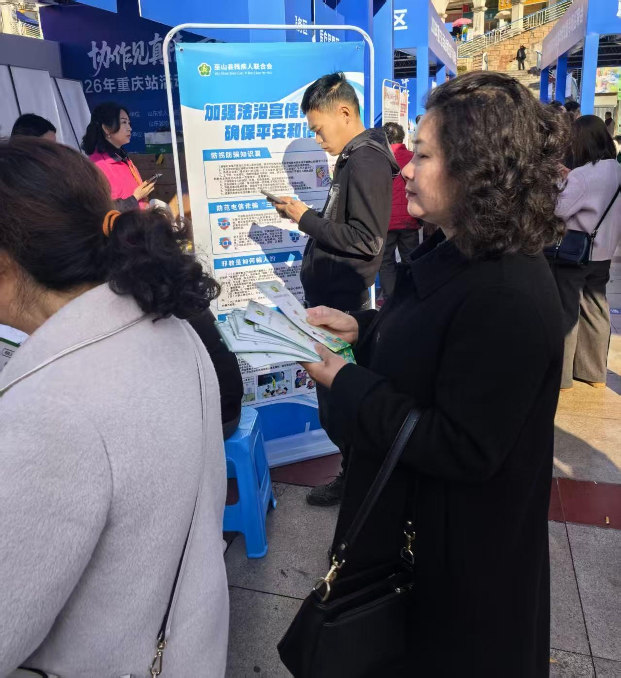 d147fa50907cc83626be161ae35a3226