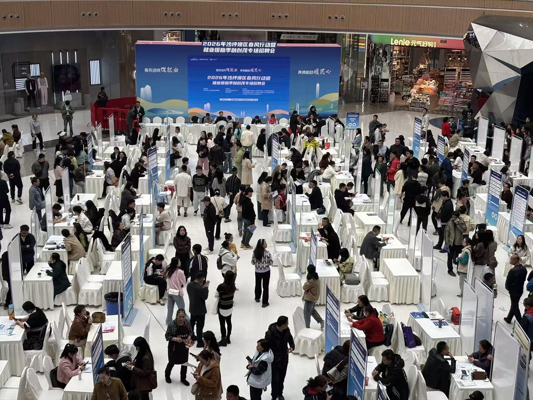 25a0facd3b21369c23a3161247b62eb9