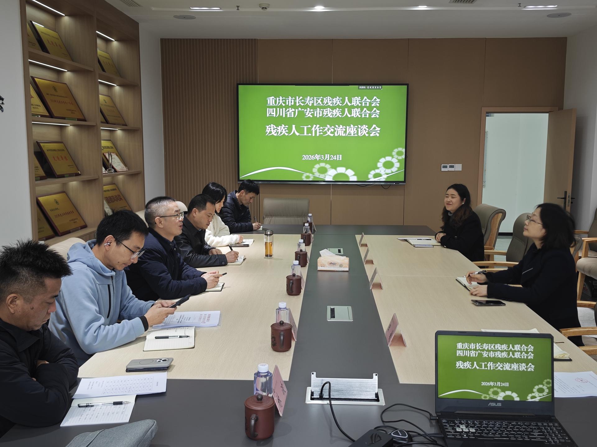 微信图片_20260326090525