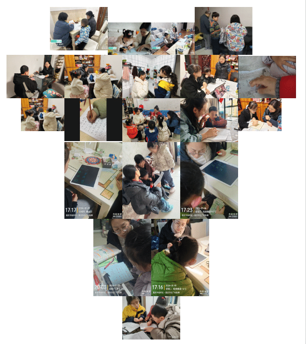 孤独症困境儿童