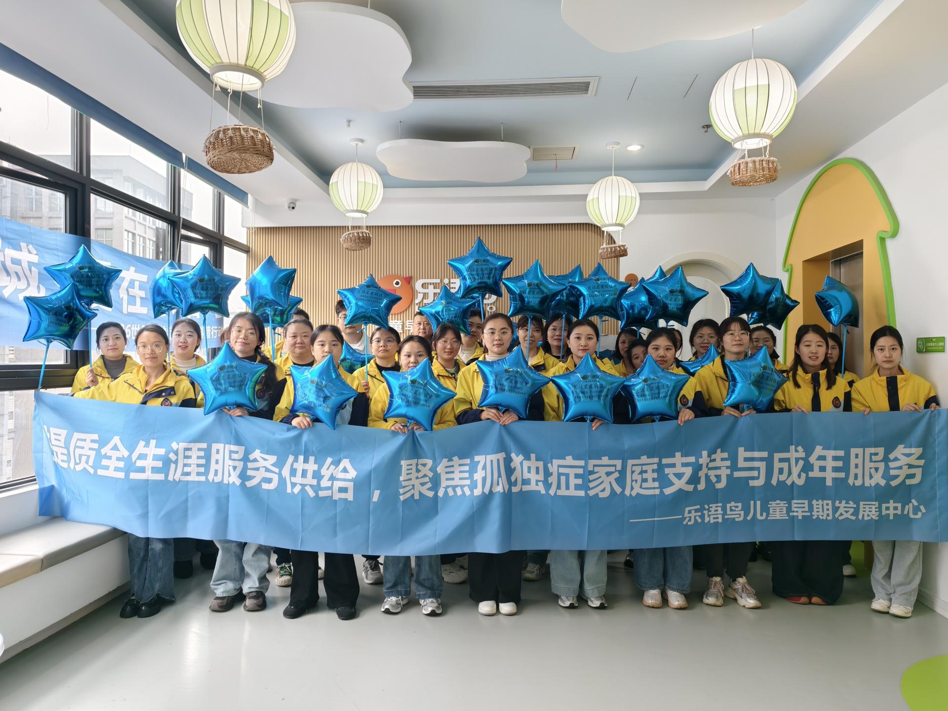 微信图片_20260402133948_270_312