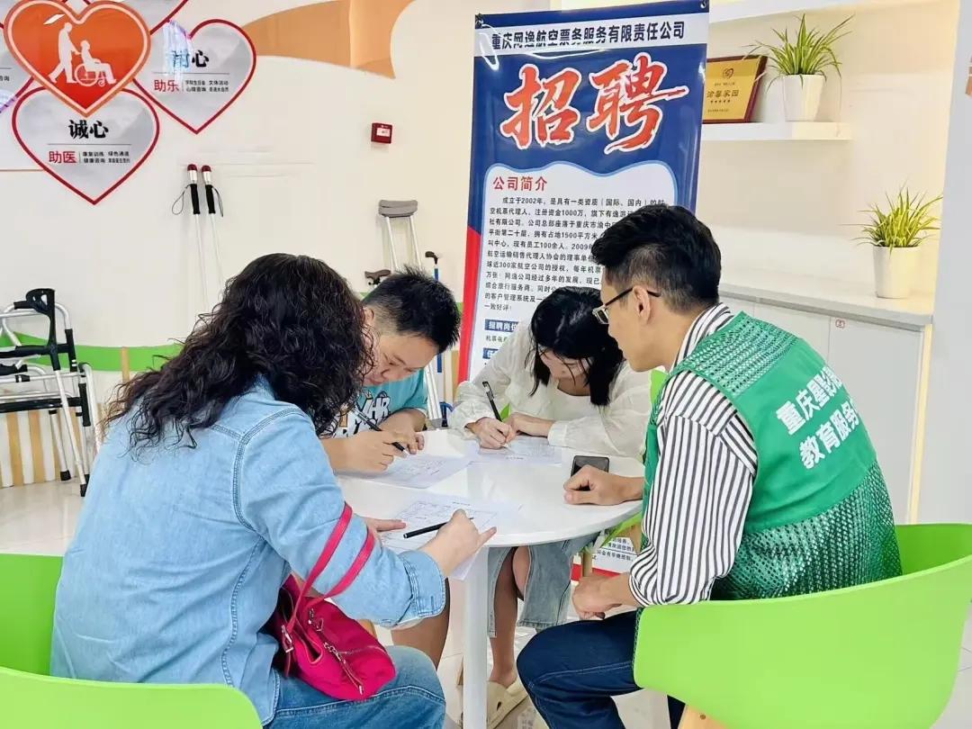 8f7ad22422478cf8fdfb801dc9046da7_640_wx_fmt=jpeg&from=appmsg&tp=webp&wxfrom=5&wx_lazy=1#imgIndex=10