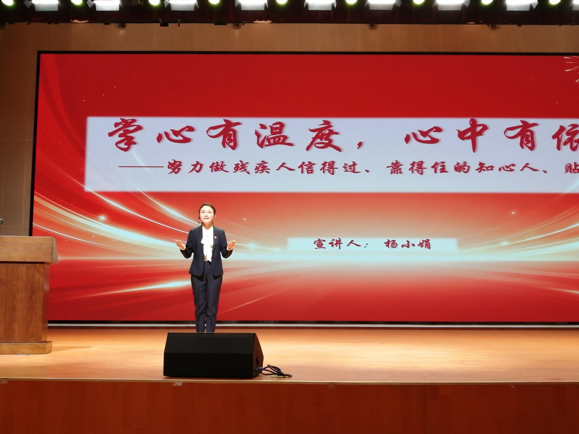 微信图片_20260331122044_190_1086